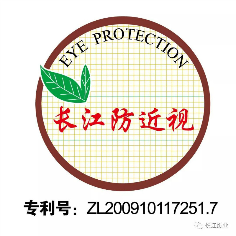 關愛“本”不簡單 關愛“本”不簡單