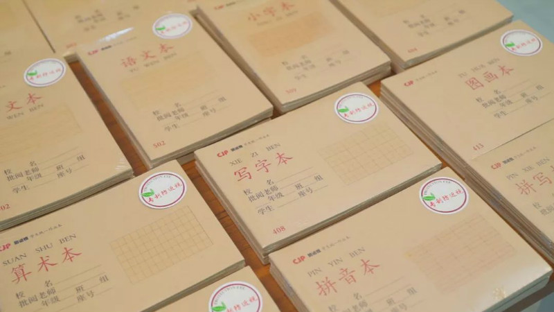 關愛“本”不簡單 關愛“本”不簡單